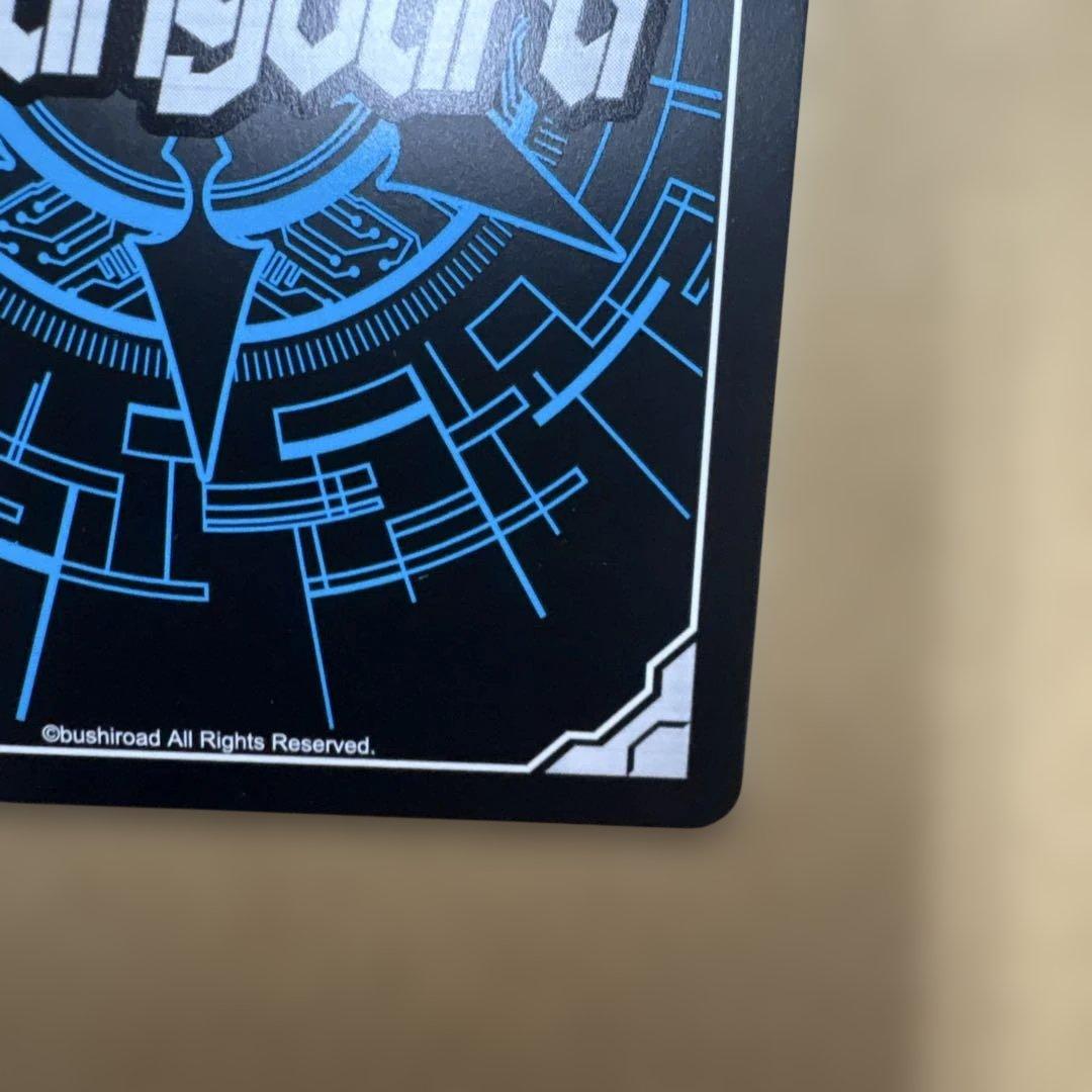 悠久の大魔術師 ベルクレア DSR 1枚