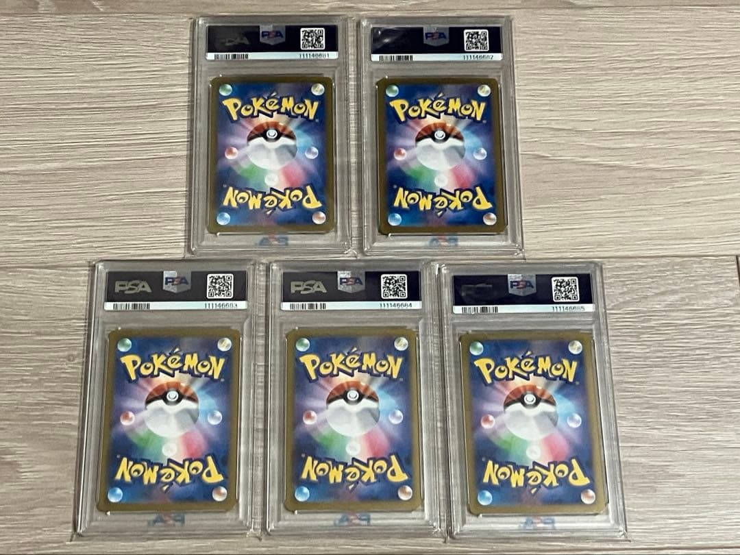 【PSA10】Nのゾロアークex Nのレシラム Nのゾロア 5連番