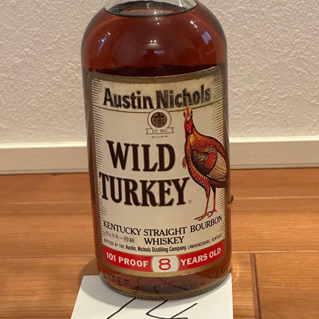 14. WILD TURKEY ワイルド ターキー 8年 未開栓 古酒 木箱有り
