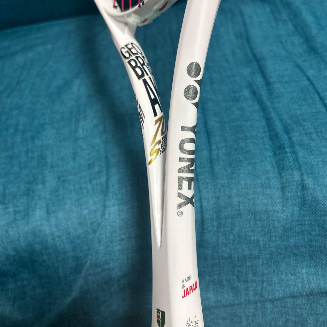 ヨネックス ジオブレイク 70S YONEX GEOBREAK 70S UL1