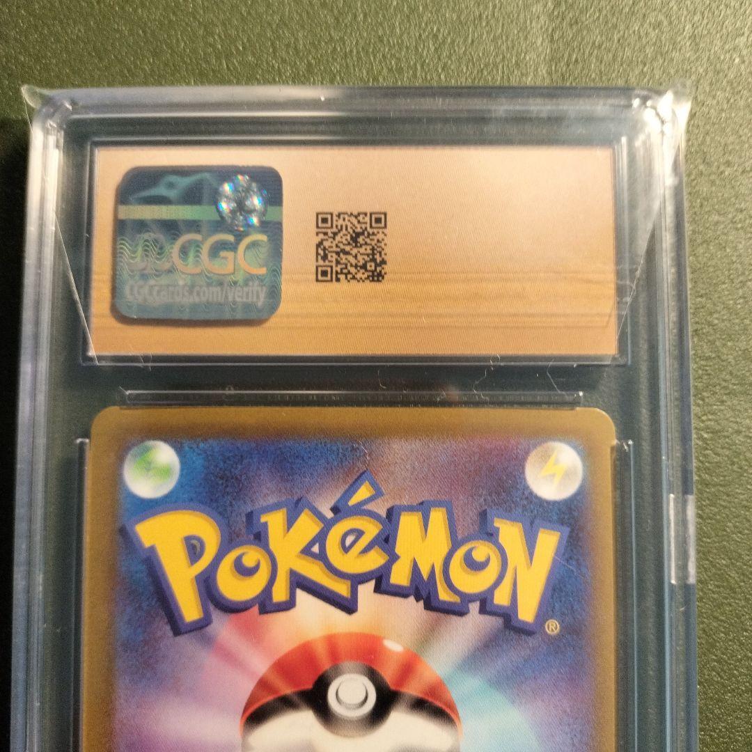 こ*き様 PSA10以上 CGC10 PRISTINゲンガー CHR ダークファ