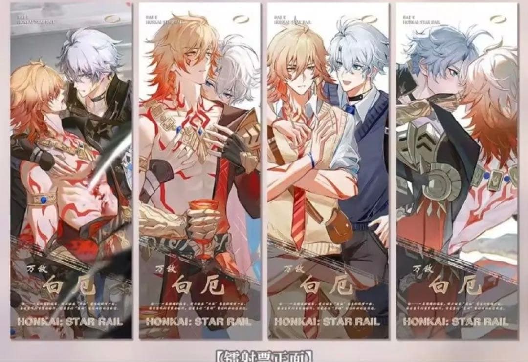 トースト　まとめ買い