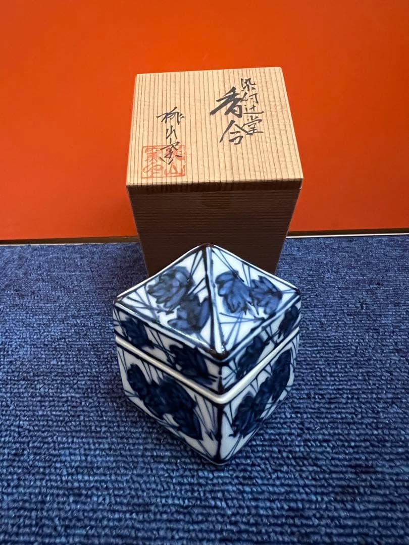1224  桃山窯　香合　染付　辻堂　高野昭阿弥作　未使用