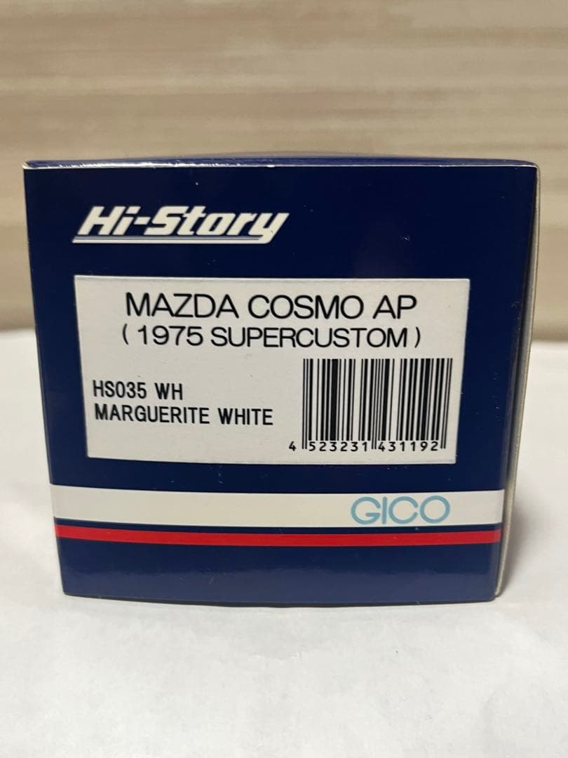 Hi-Story 1/43 マツダ コスモAP 1975 スーパーカスタム