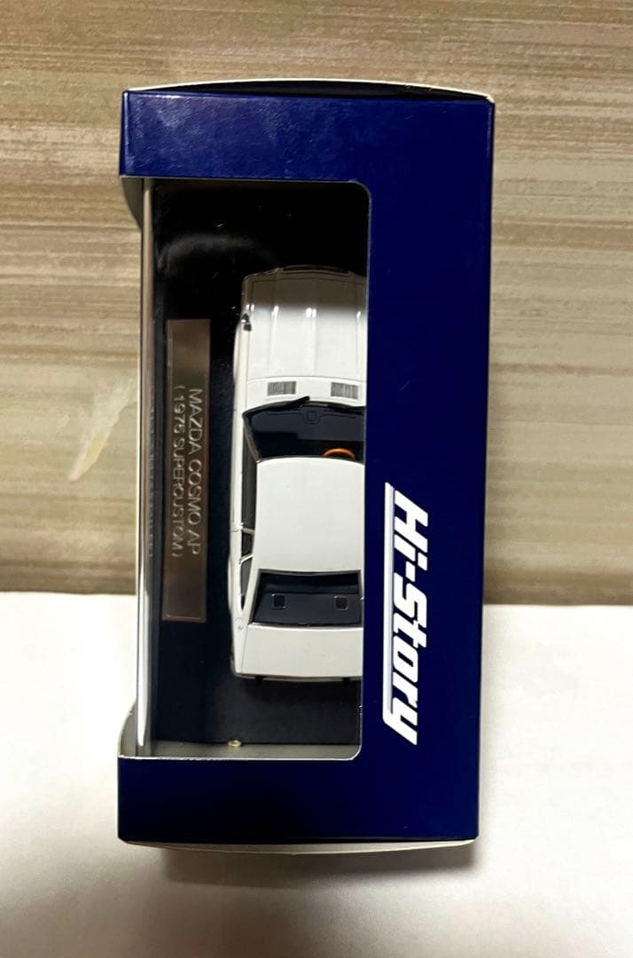 Hi-Story 1/43 マツダ コスモAP 1975 スーパーカスタム