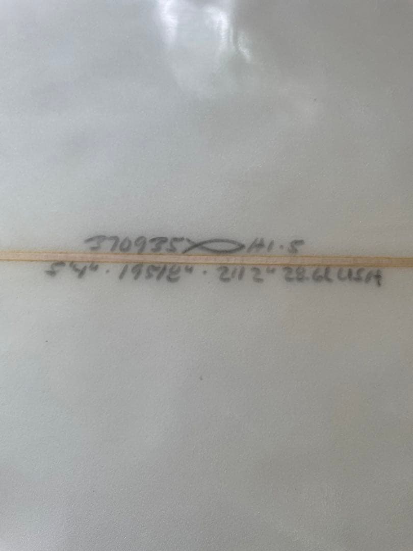 アルメリック　ハイファイブ　High5 おまけ付き