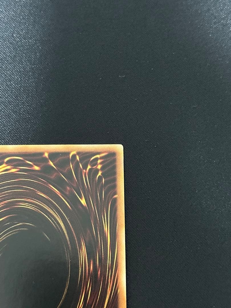 遊戯王　ドラゴンメイドチェイム 20th 中国アジア　貫通　最終値下げ