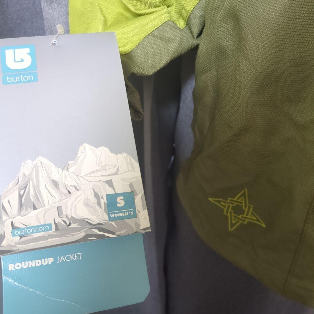 バートン　スノーボード用ウェア グリーン フード付き