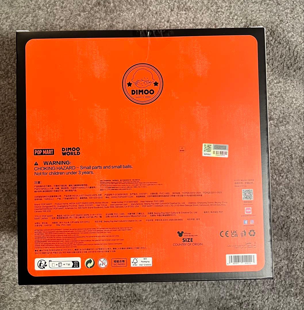 その他 POPMART MEGA DIMOO 400% Mickey Mouse