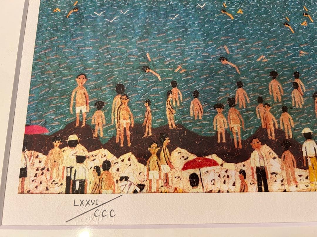 山下清 「江の島」 リトグラフ 限定300