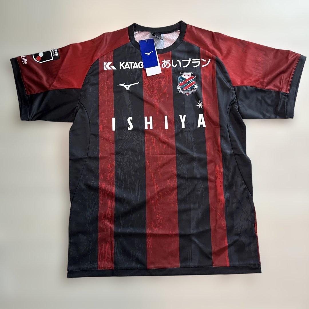 北海道コンサドーレ札幌　2025 レプリカユニフォーム　　M 高嶺選手