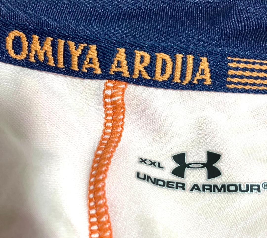 【24時間以内/匿名配送】大宮アルディージャ ユニフォーム 畑尾大翔 XXL