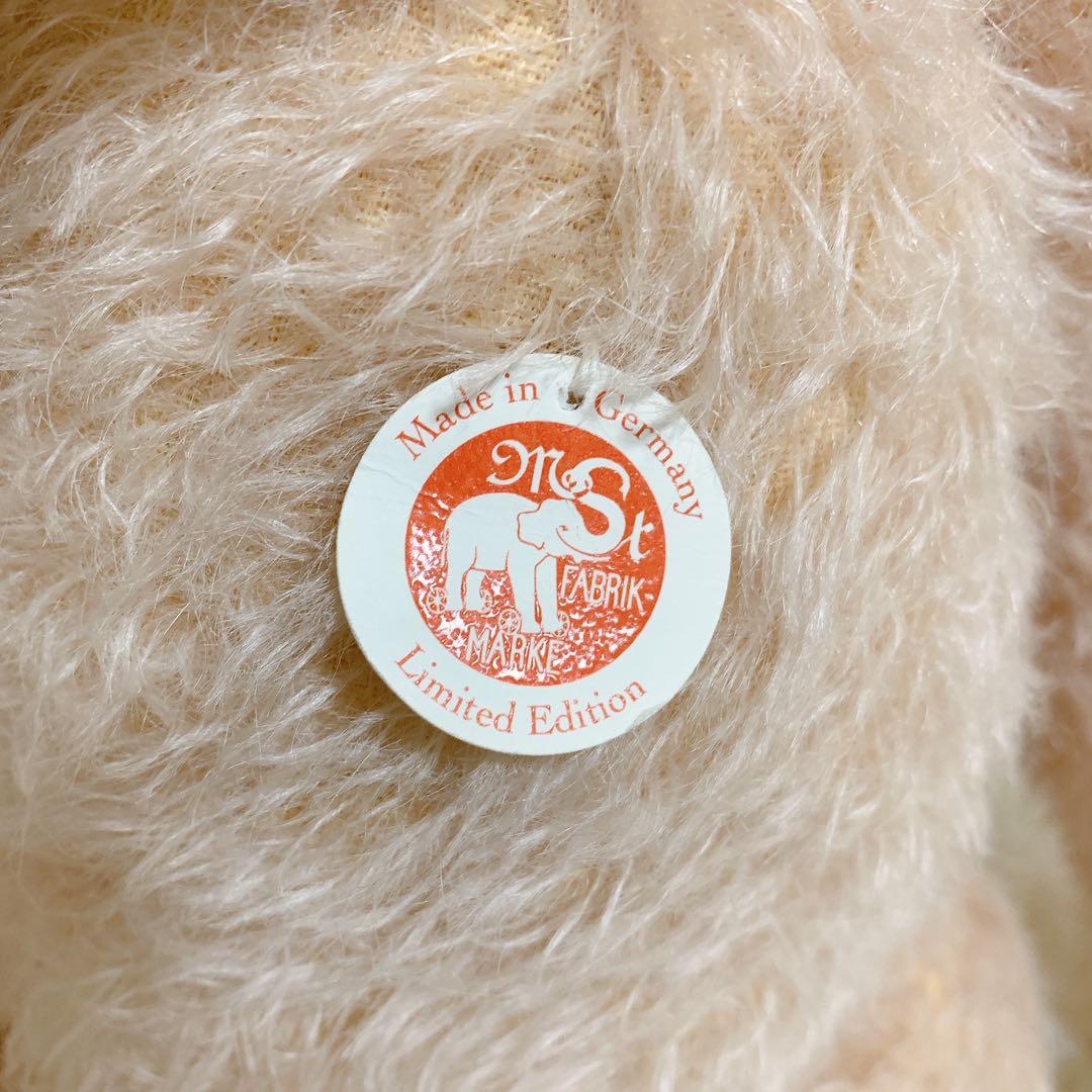 シュタイフ テディベア マリアンヌメモリーズ グロウラー内蔵 希少品 2010