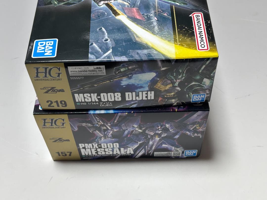 【Z系2個】HG メッサーラ HG ディジェ