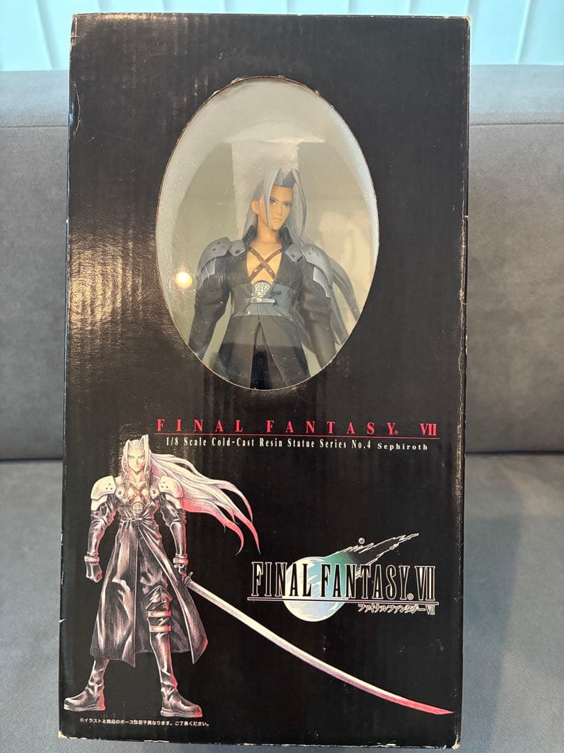 ファイナルファンタジー7 FF7 セフィロス クラウド コールドキャスト 寿屋