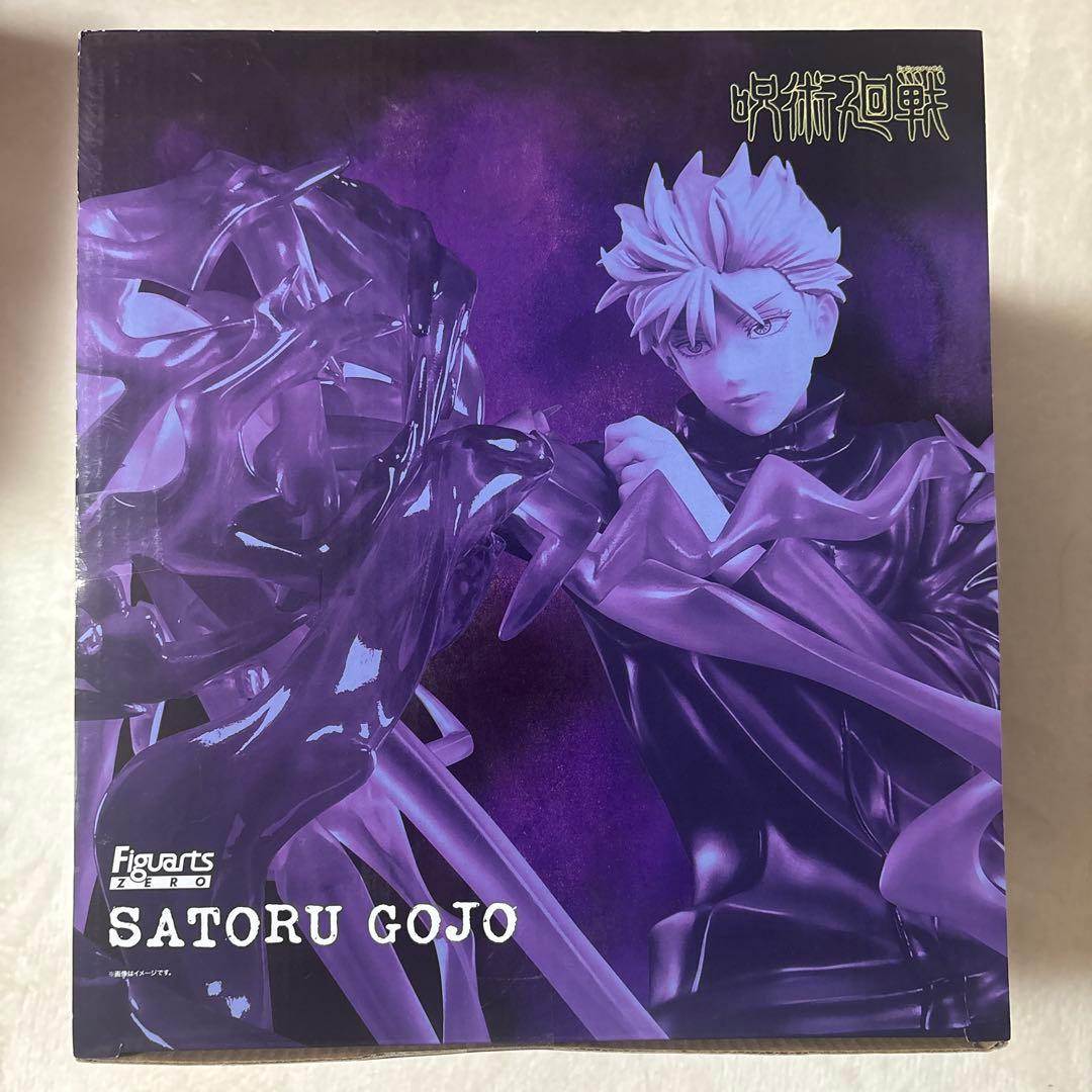 呪術廻戦　フィギュアーツゼロ　五条悟　フィギュア
