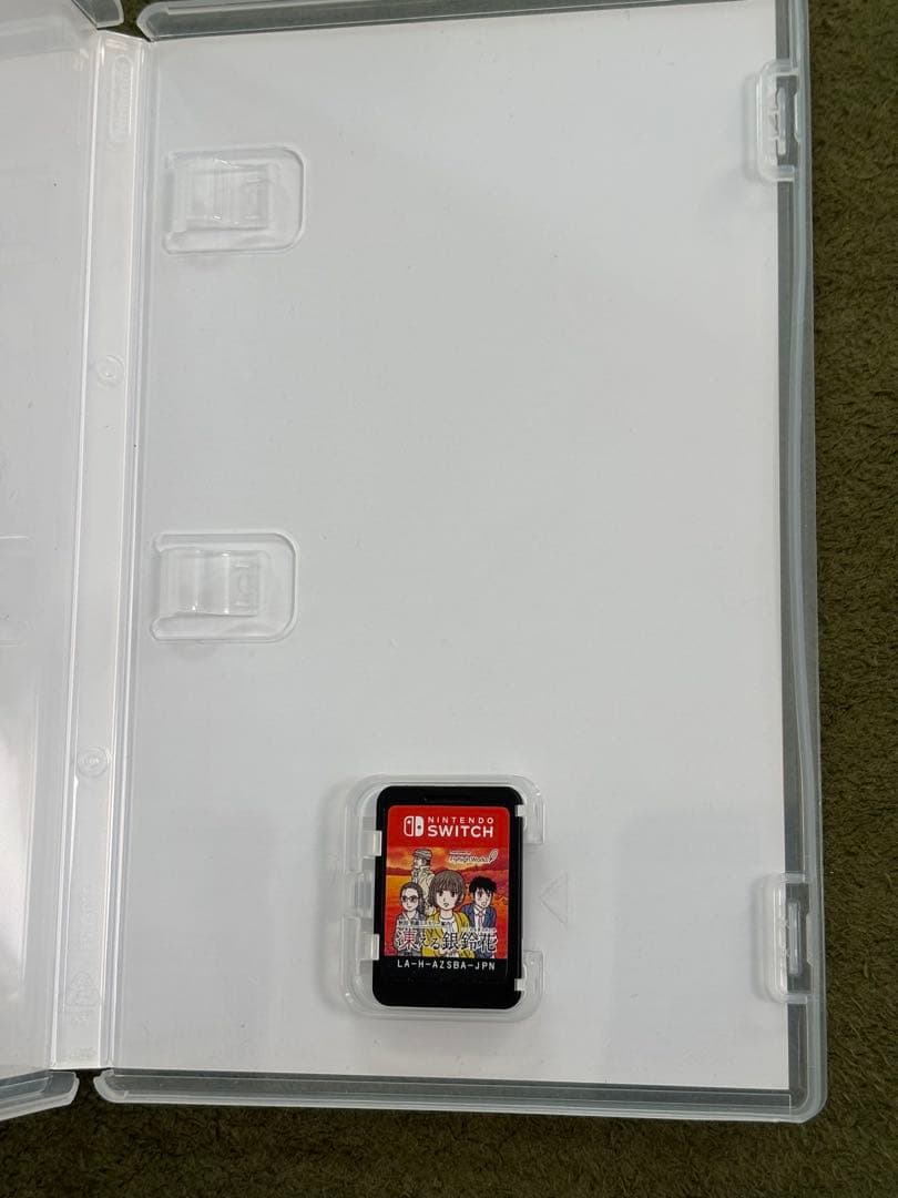 [Switch]秋田・男鹿ミステリー案内　凍える銀鈴花