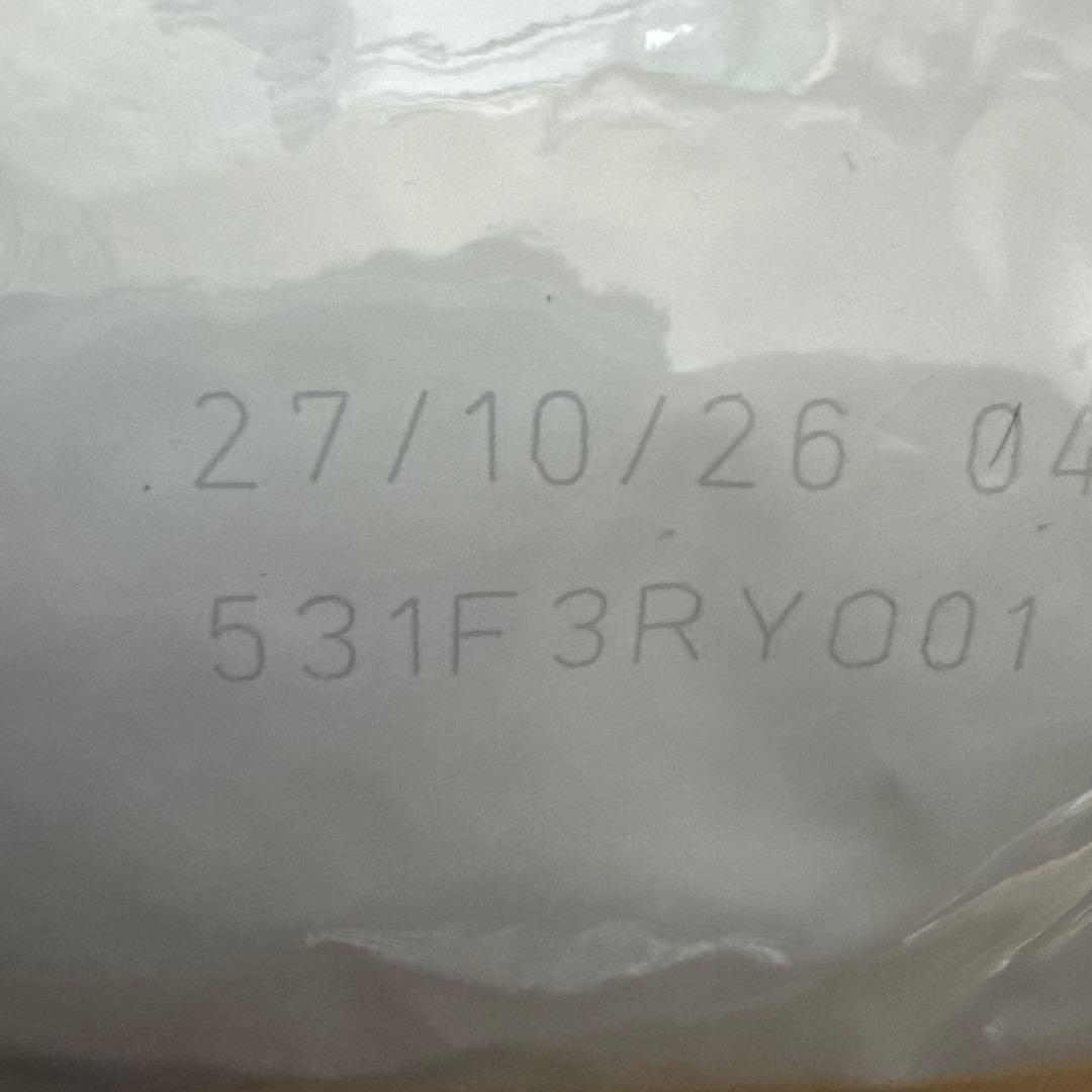  CANIN 消化器サポート 低脂肪 小型犬s 3kg