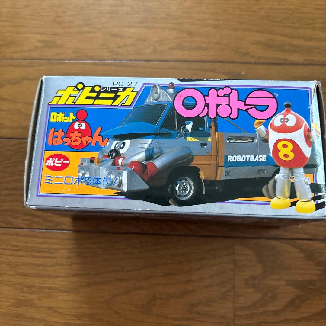 ロボットはっちゃん ロボトラ