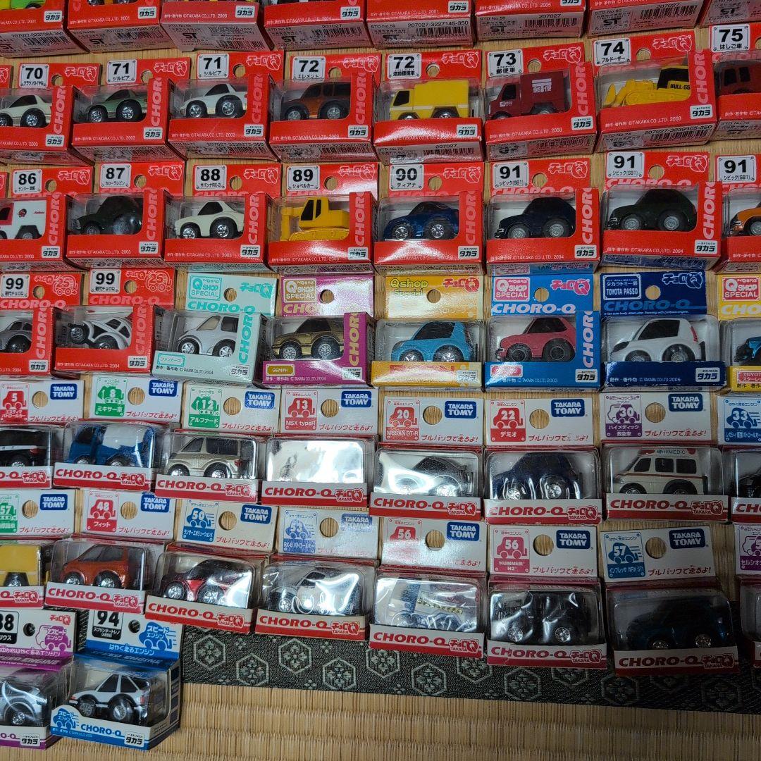 チョロQ 大量 赤箱/白箱/Q ショップ製など約240台 ダブリなし