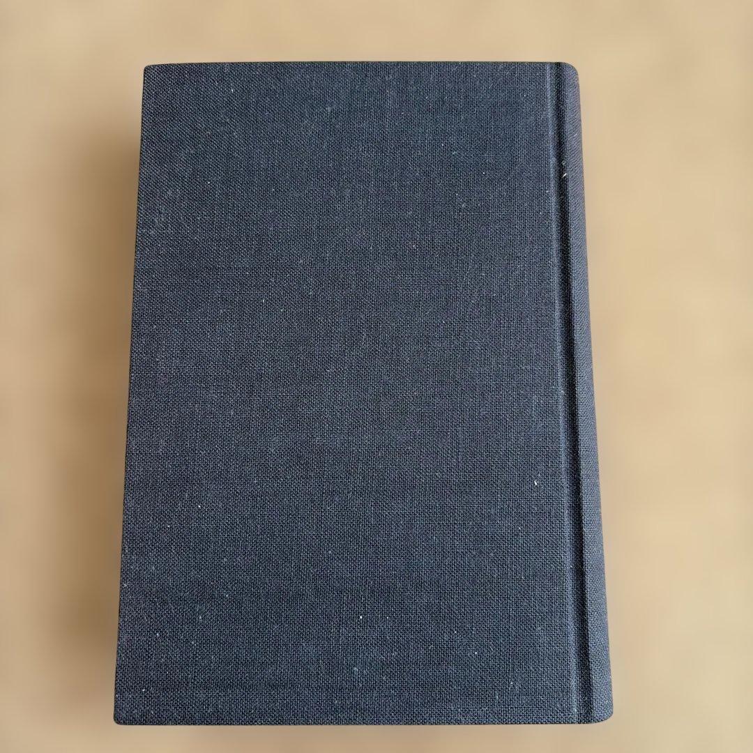 ト笠正宗 藤田善喜郎著 昭和55年出版