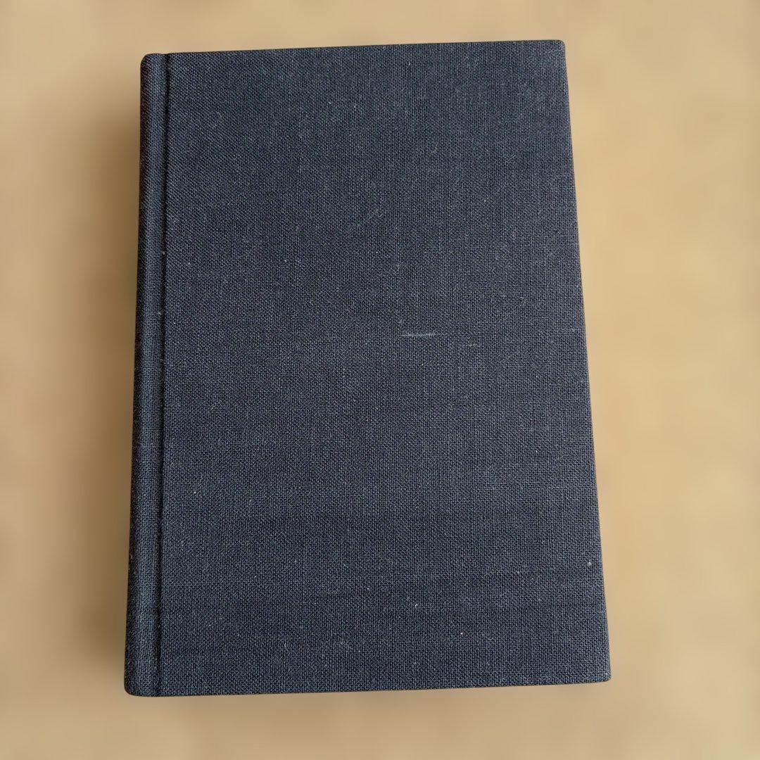 ト笠正宗 藤田善喜郎著 昭和55年出版