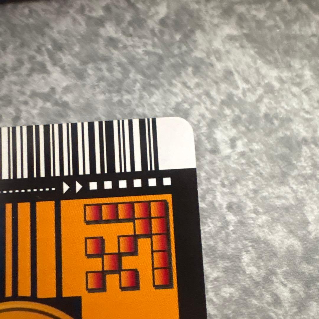 ドラゴンボールカード ベジータ スーパーバトル