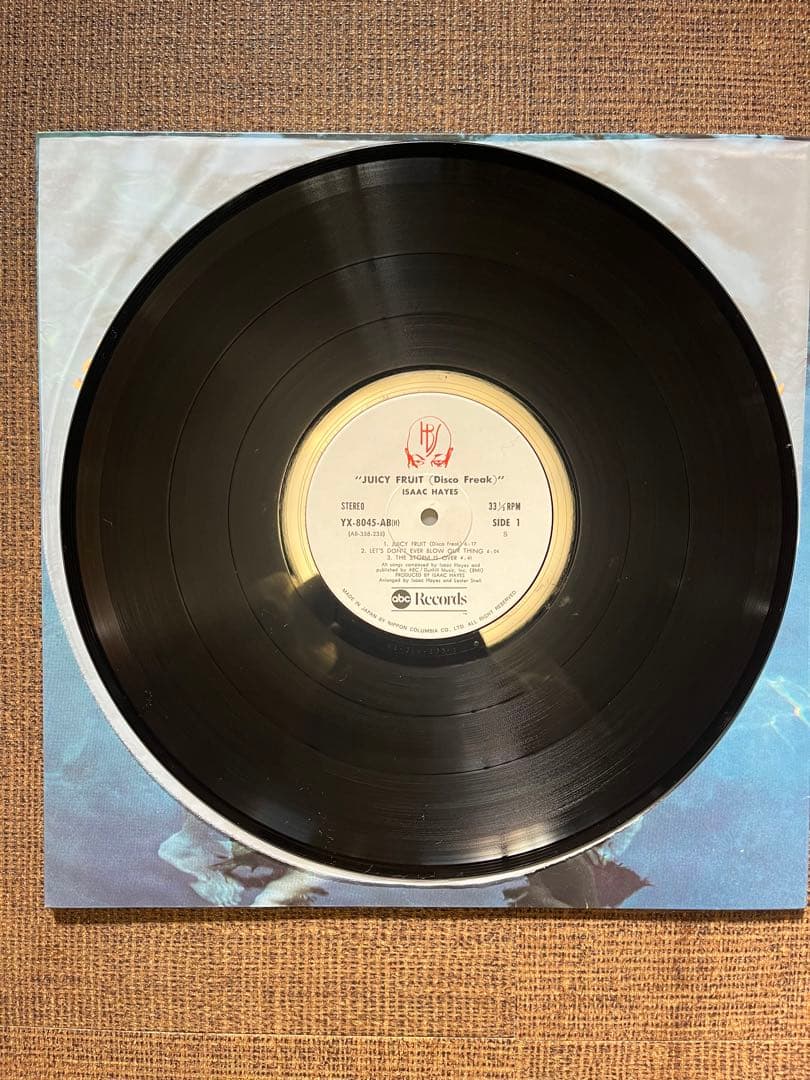 洋楽 ISAAC HAYES JUICE FRUIT (DISCO FREAK)