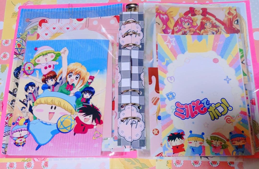 昭和レトロバインダーおすそ分けファイル