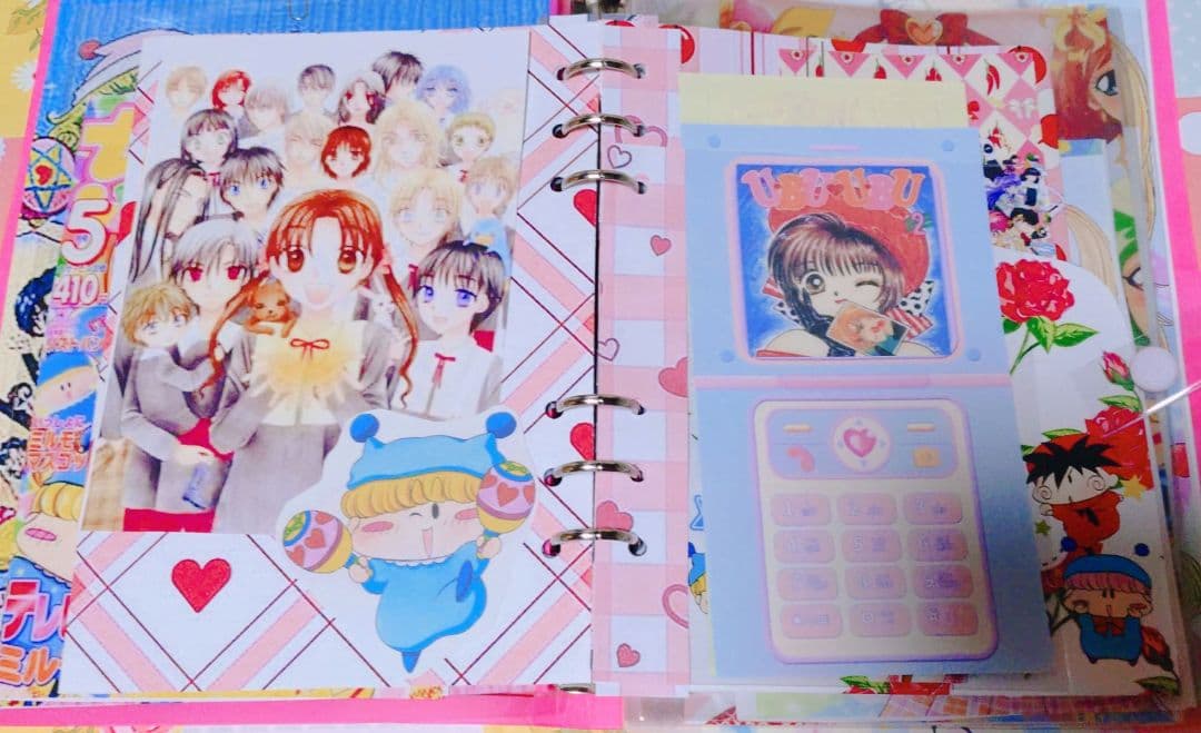 昭和レトロバインダーおすそ分けファイル