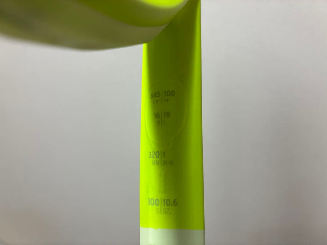 HEAD 2024年　エクストリームMP 硬式テニスラケット イエロー/ホワイト