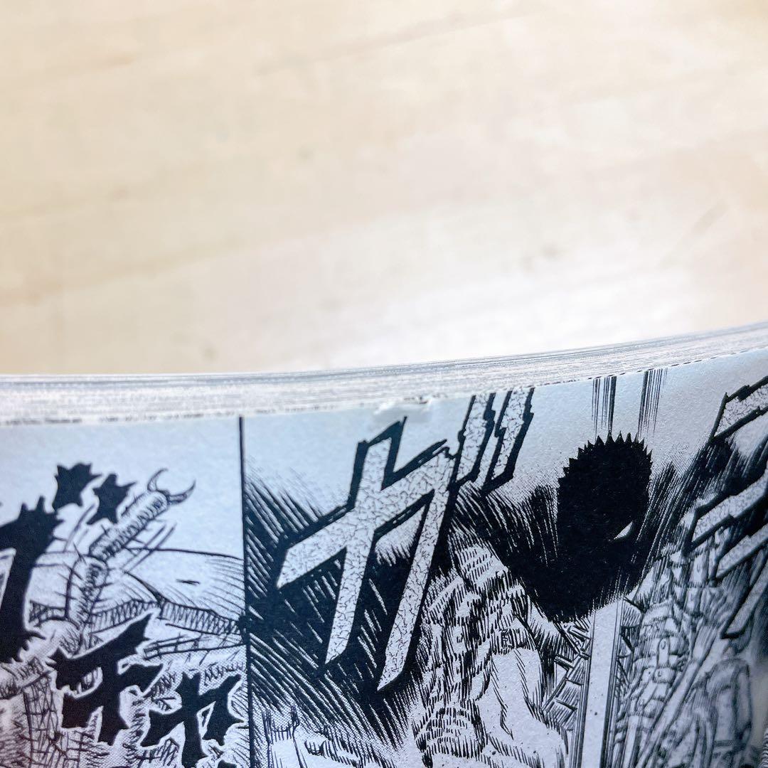 ベルセルク　新装版　全43巻セット　三浦建太郎