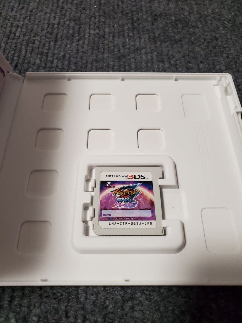 イナズマイレブンGO ギャラクシー スーパーノヴァ