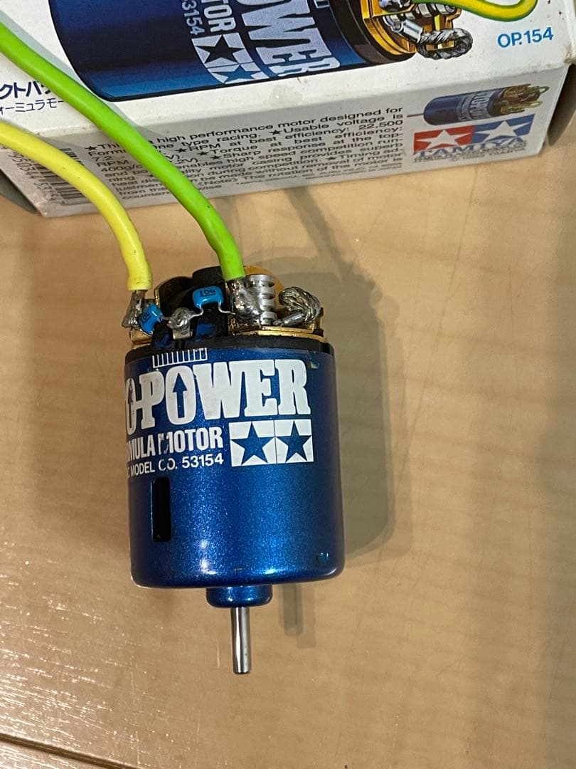 タミヤtamiyaラジコンフォーミュラモーターアクトパワーActo Power