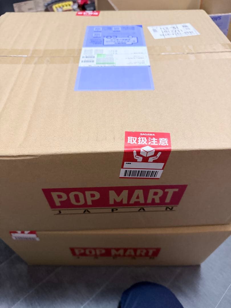 スカルパンダ You Found Me! シークレットBuddy Doggie