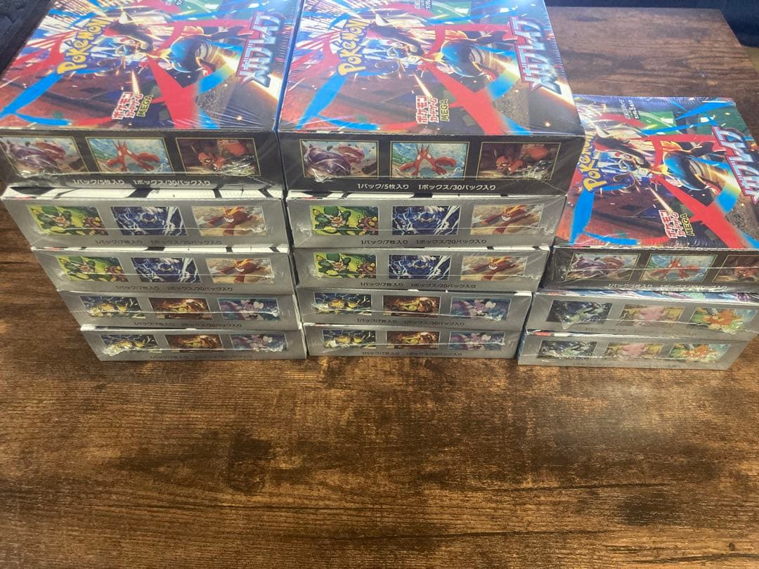 ポケモンカードゲーム 未開封セット　シュリンク付き