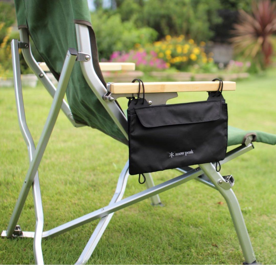 《廃盤品・２個セット》スノーピーク キャンプポケット　ローチェア