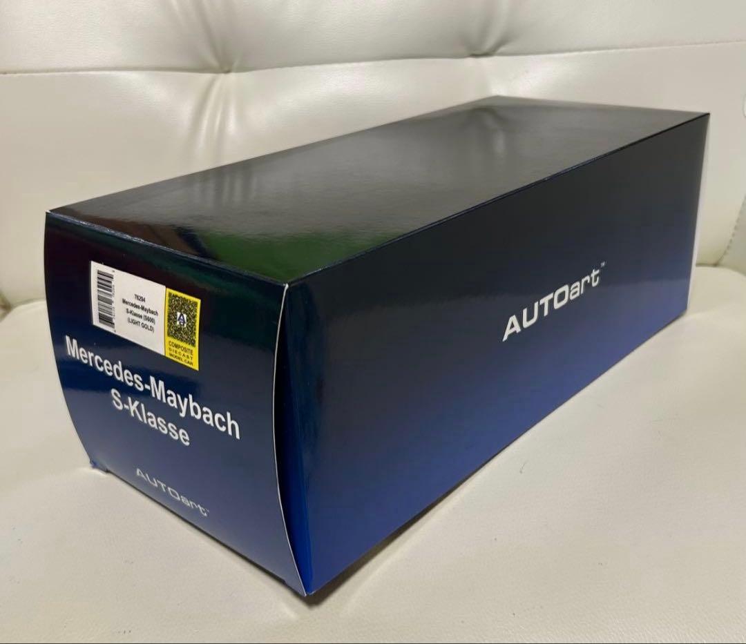 オートアート メルセデスベンツ　マイバッハ　絶版品　ミニカー