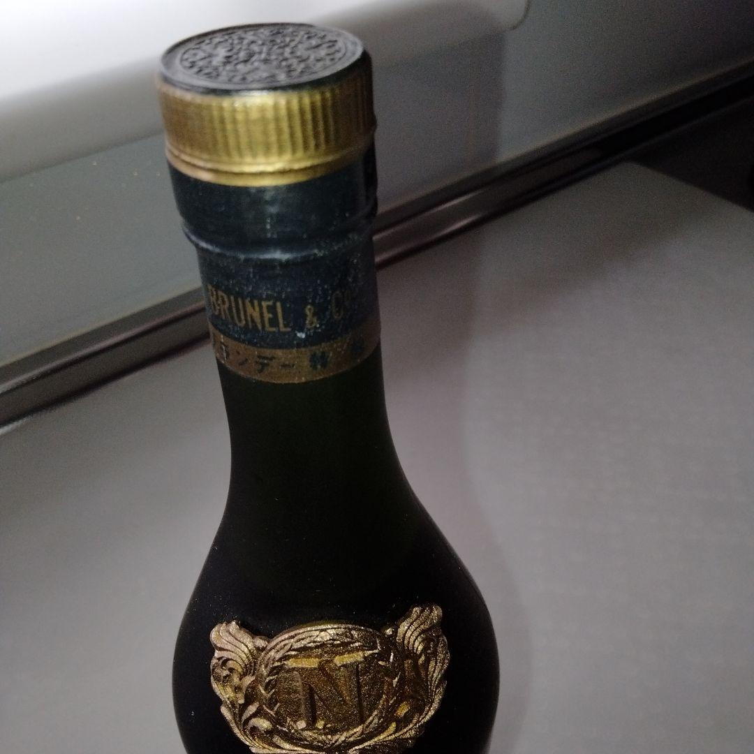 【古酒未開栓】３本セット　ブルネル　クリスチャン バッハ　LARSEN ラーセン