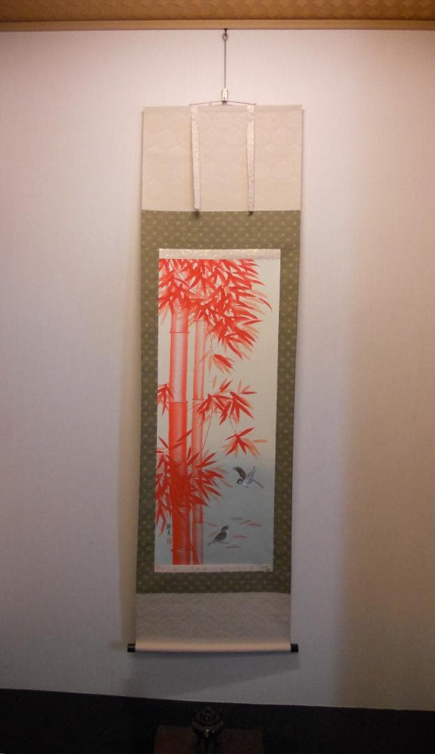 掛け軸 佐高秋光 朱竹に雀 紙本 希少 軸装 茶道具 掛軸 美品 です。