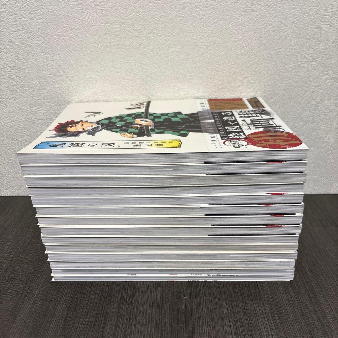 『鬼滅の刃』吾峠呼世晴画集―幾星霜― アニメ「鬼滅の刃」イラスト記録集 壱