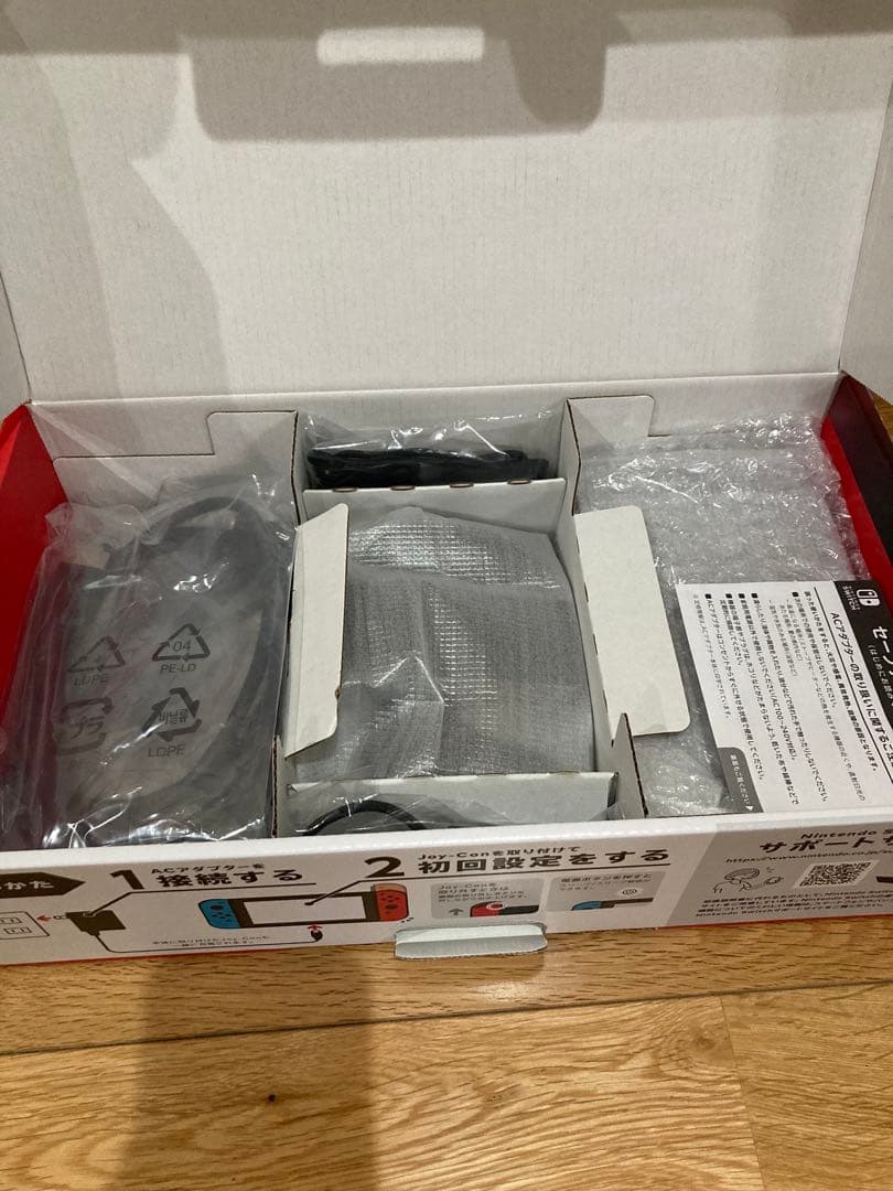 美品　Nintendo Switch バッテリー強化版　SDカード128G付き