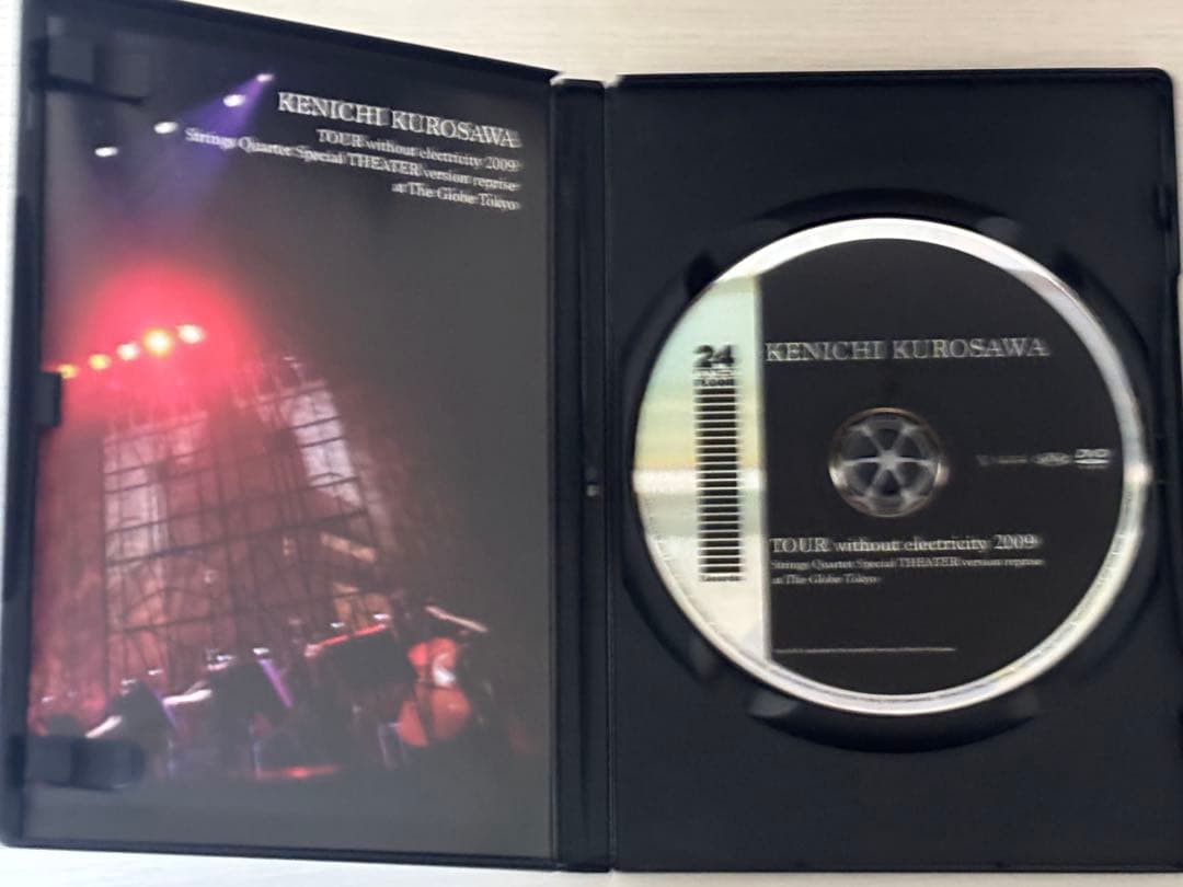 黒沢健一 TOUR without electricity 2009 DVD