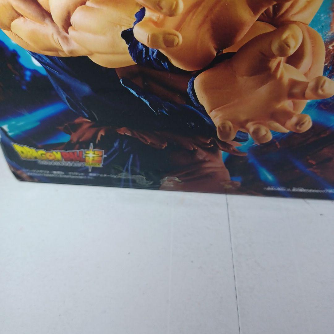 ドラゴンボール　レジェンズ 孫悟空　ゴジータ フィギュア　LEGENDS