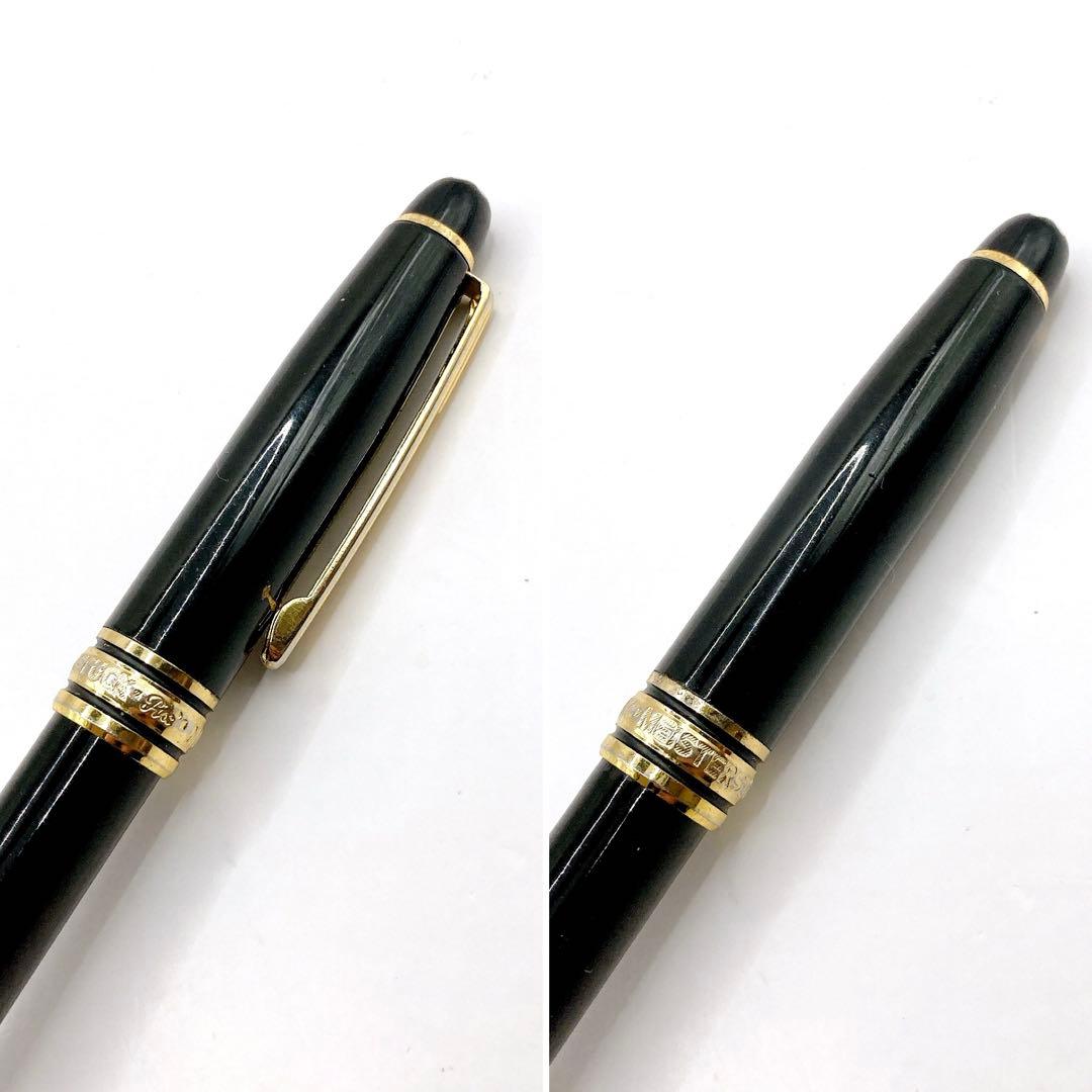 MONTBLANC✨モンブラン マイスターシュテュック ボールペン ツイスト式