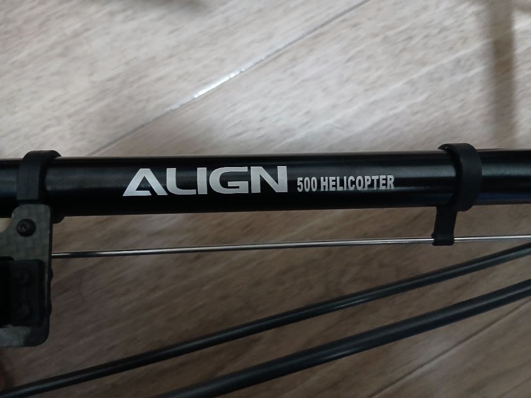 ALIGN T-Rex 500 esp ラジコンヘリコプター