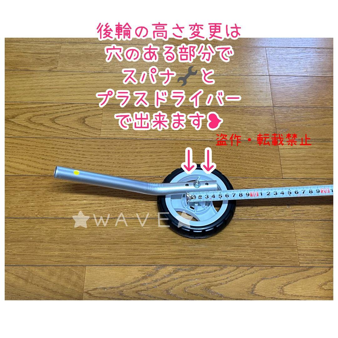 断捨離中のゴマシオ　犬用車椅子　犬の歩行器　トイプー　犬の車いす　歩行補助