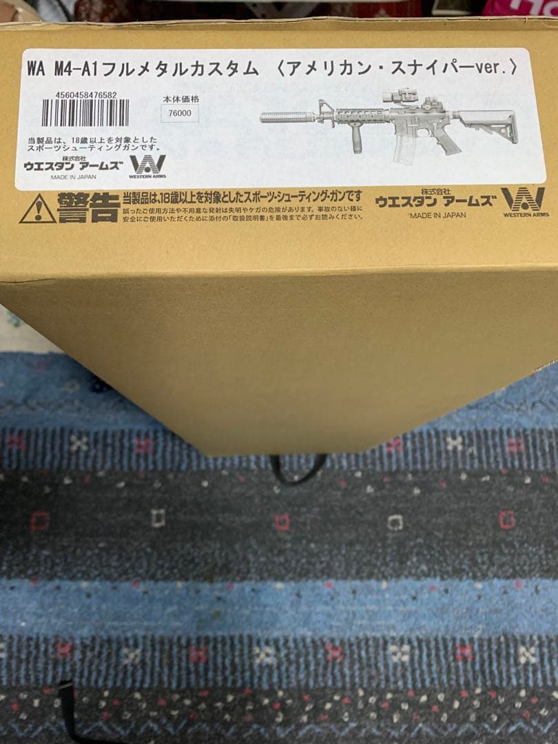 WAウェスタンアームズ　M4A1 アメリカンスナイパーモデル