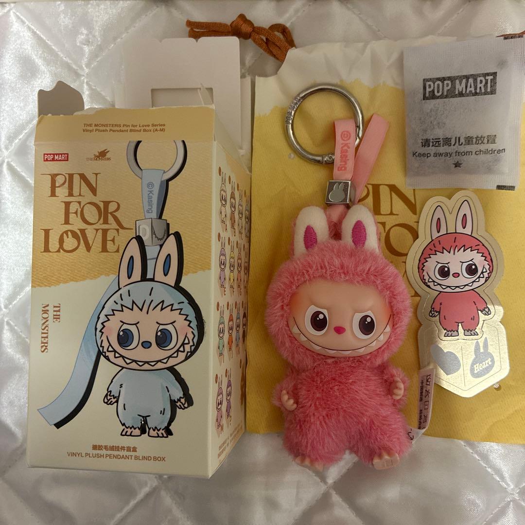 ♡ 【正規品】シークレット‼️PIN FOR LOVE イニシャルラブブ