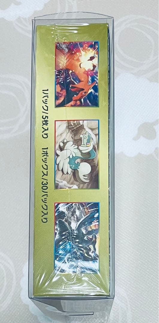 こ*）様 ドラゴンストーム BOX 未開封 シュリンク付 ポケモンカード　サンム